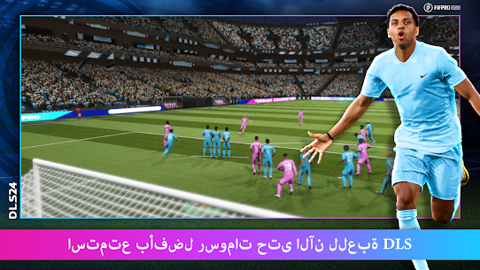 تنزيل دريم ليج 2019 مهكرة 1