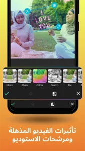 AndroVid Pro مهكر 3