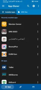 App Cloner مهكر 3