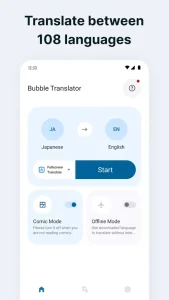 Bubble Screen Translate مهكر 1