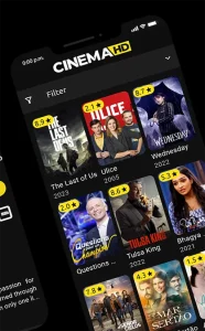 Cinema HD مهكر 2