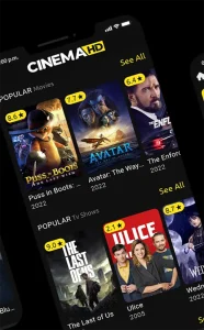 Cinema HD مهكر 4