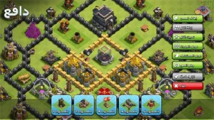 Clash of Clans مهكرة 4