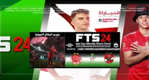 Fts 2024 الدوري المصري مهكرة 1