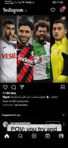 Insta Gold مهكر 4