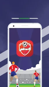 Live Plus مهكر 2