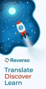 Reverso مهكر 1