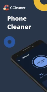 CCleaner مهكر 1