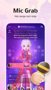 WePlay مهكرة 2